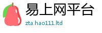77777788888王中王正版便7777788888管家婆老家凤凰